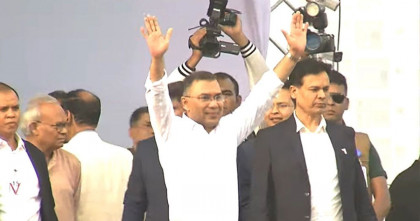 মঞ্চে তারেক রহমান