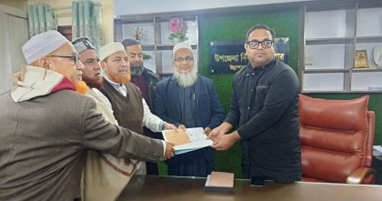 সিরাজগঞ্জ-৪ আসনে মনোনয়ন ফরম সংগ্রহ করলেন মাওলানা রফিকুল ইসলাম খান