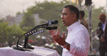 ওসমান হাদি চেয়েছিলেন দেশের মানুষের গণতান্ত্রিক অধিকার প্রতিষ্ঠিত হোক: তারেক রহমান