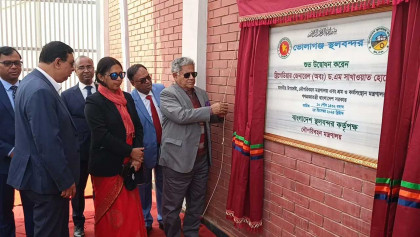 সিলেটে দেশের ২৪তম স্থলবন্দরের উদ্বোধন