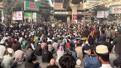 হাদি হত্যার বিচার দাবিতে শাহবাগ অবরোধ