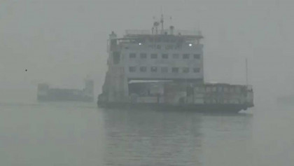 কুয়াশায় আরিচা-কাজিরহাট রুটে ফেরি চলাচল বন্ধ