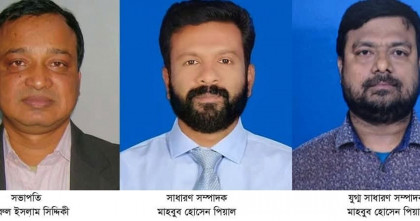 ফরিদপুর প্রেসক্লাব নির্বাচনে কবির–পিয়াল–শিপন পরিষদের নিরঙ্কুশ জয়