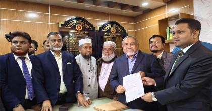 কুমিল্লা-১১ আসনে জামায়াত প্রার্থী ডা.তাহের এর মনোনয়নপত্র দাখিল