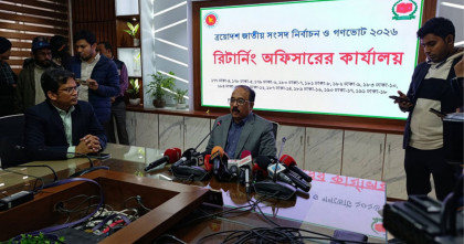 মনোনয়নপত্র জমা দেওয়ার কাজ শান্তিপূর্ণভাবে চলছে: রিটার্নিং কর্মকর্তা