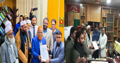 চাঁপাইনবাবগঞ্জ-২ ও ৩ আসনে জামায়াত প্রার্থীদের মনোনয়ন জমা