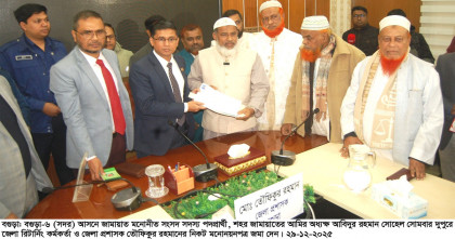 বগুড়া-৬ আসনে তারেক রহমানের প্রতিদ্বন্দ্বী জামায়াত প্রার্থী আবিদুরের মনোনয়নপত্র দাখিল