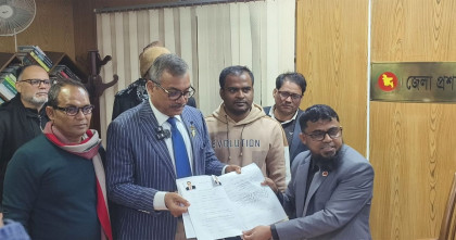 চাঁপাইনবাবগঞ্জ-৩ আসনে বিএনপি প্রার্থী হারুন অর রশিদের মনোনয়ন দাখিল