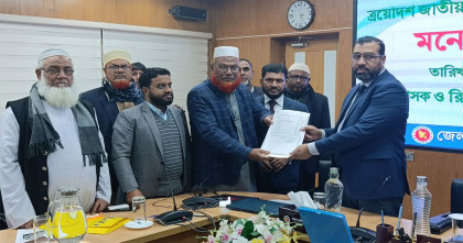 মেহেরপুরে ত্রয়োদশ জাতীয় সংসদ নির্বাচনে ১২ প্রার্থী মনোনয়নপত্র দাখিল