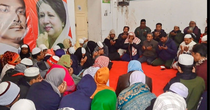 বেগম খালেদা জিয়ার মৃত্যুতে রাজশাহীজুড়ে শোক