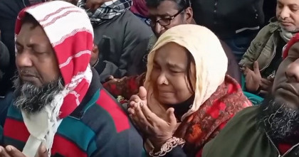 খালেদা জিয়ার মৃত্যুতে স্তব্ধ বগুড়া, দোয়ায় মুখর শহরজুড়ে