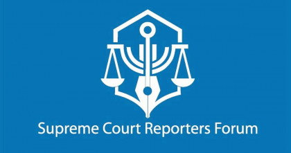 বেগম খালেদা জিয়ার মৃত্যুতে সুপ্রিম কোর্ট রিপোর্টার্স ফোরামের শোক