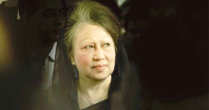 সারাদেশ ও প্রবাসে বেগম খালেদা জিয়ার রুহের মাগফিরাত কামনায় গায়েবানা জানাজা, শোক সভা ও দোয়া মাহফিল