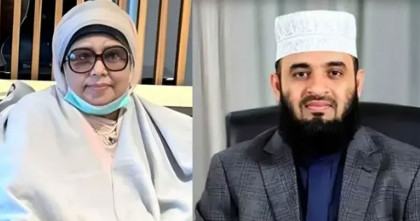 আল্লাহ খালেদা জিয়াকে জান্নাতের মেহমান বানিয়ে নিন: আজহারী