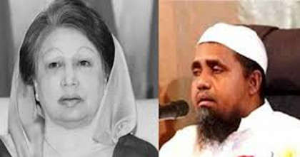 বেগম খালেদা জিয়ার জানাজার নামাজের ইমামতি করবেন যিনি 