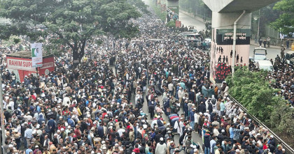 কানায় কানায় পূর্ণ মানিক মিয়া অ্যাভিনিউ-ফার্মগেট, উড়ালসড়কেও মানবঢল