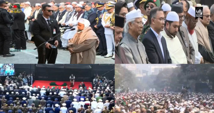 বেগম খালেদা জিয়ার জানাজা সম্পন্ন
