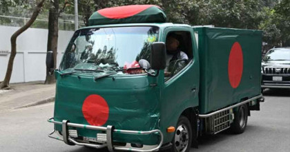 মানিক মিয়া অ্যাভিনিউয়ে নেয়া হচ্ছে খালেদা জিয়ার মরদেহ