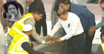 রাষ্ট্রীয় সম্মানে বিএনপি চেয়ারপারসন খালেদা জিয়ার দাফন সম্পন্ন