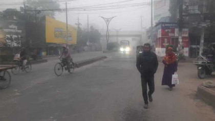 মৌসুমের সর্বনিম্ন তাপমাত্রার রেকর্ড