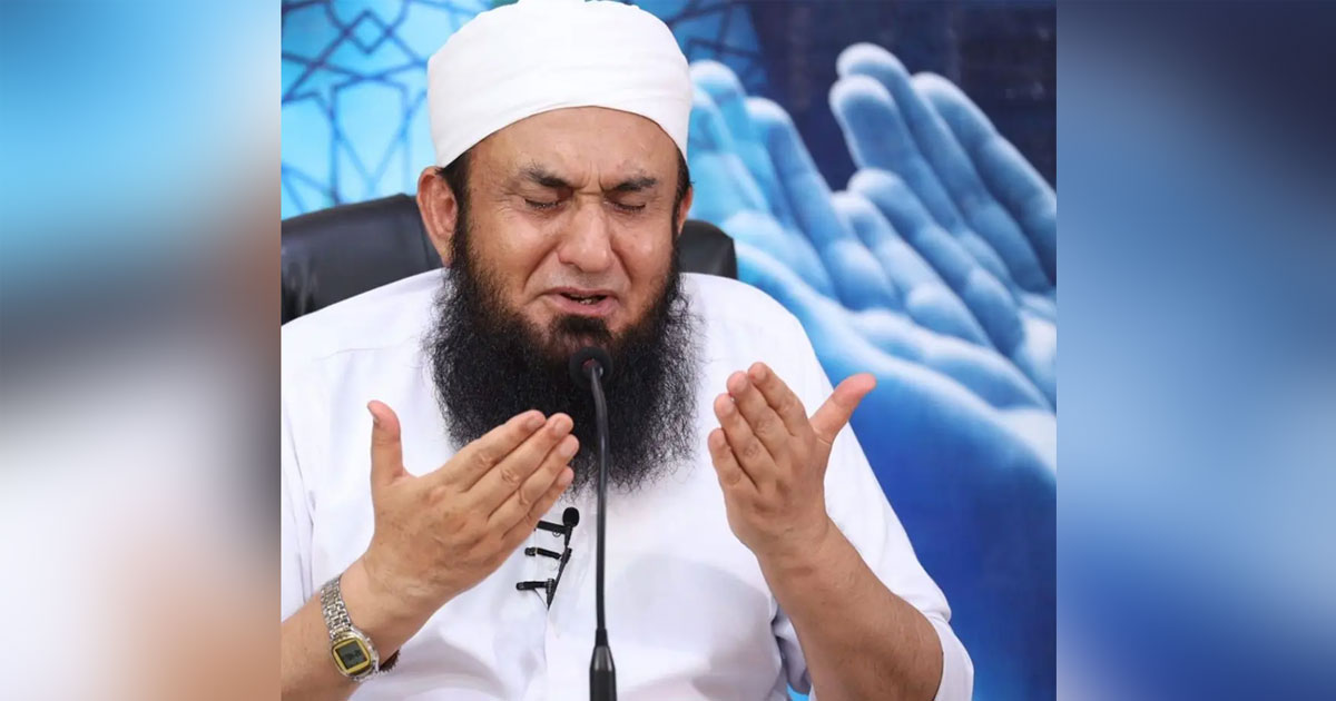 সিজদার মাধ্যমে শুরু হোক নতুন বছর: মাওলানা তারিক জামিল