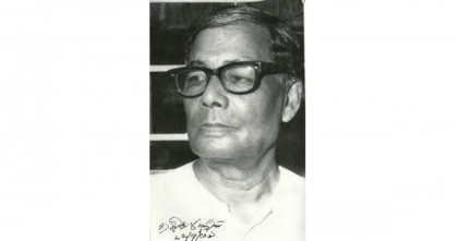 পল্লীকবি জসীমউদ্দীনের জন্মদিন; পল্লী বাংলার চিরন্তন কণ্ঠস্বর 