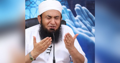 সিজদার মাধ্যমে শুরু হোক নতুন বছর: মাওলানা তারিক জামিল