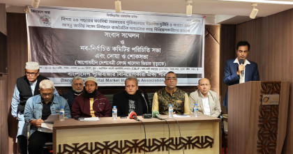 ‘ফ্যাসিস্ট আওয়ামী লীগ শেয়ারবাজারকে আইসিইউয়ে ঢুকিয়ে দিয়ে গেছে’