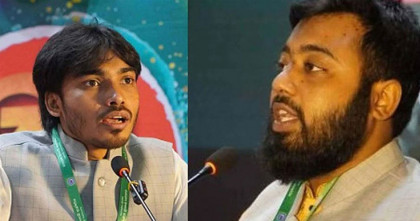 রাবি শিবিরের সভাপতি মুজাহিদ, সেক্রেটারি মেহেদী