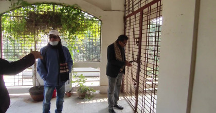 গাংনী মহিলা কলেজের অধ্যক্ষের রুমে তালা দেয়ার অভিযোগ