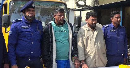 বগুড়ায় ফিলিং স্টেশনে ডাকাতি, আন্তঃজেলা চক্রের দুই সদস্য গ্রেপ্তার