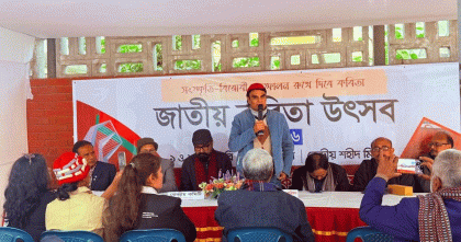 ঢাকা বিশ্ববিদ্যালয়ে জাতীয় কবিতা উৎসবের দপ্তর উদ্বোধন 