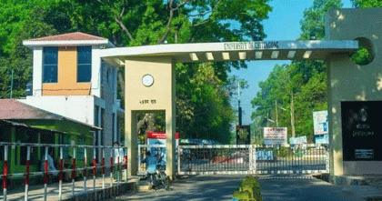চট্টগ্রাম বিশ্ববিদ্যালয়ে ভর্তি পরীক্ষা শুরু আজ
