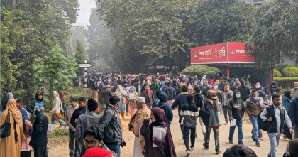 আসনপ্রতি প্রায় ৮০ জনের লড়াই, চবিতে ‘এ’ ইউনিটের পরীক্ষা অনুষ্ঠিত