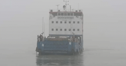 ১০ ঘণ্টা পর শরীয়তপুর-চাঁদপুর নৌরুটে ফেরি চলাচল স্বাভাবিক