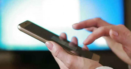 অবৈধ মোবাইল ফোন বন্ধের বিষয়ে নতুন সিদ্ধান্ত