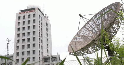 দেশে কুয়াশার দাপট থাকবে আগামী পাঁচ দিন 