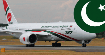 ঢাকা-করাচি সরাসরি ফ্লাইট পরিচালনার অনুমতি পেলো বিমান বাংলাদেশ    