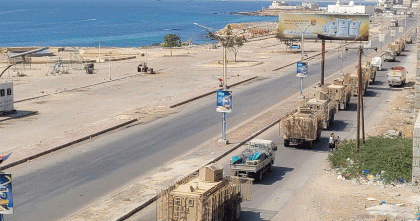 ইয়েমেনে সৌদি আরবের বিমান হামলা