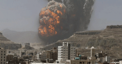 সৌদির বিমান হামলায় ইয়েমেনে নিহত সাত