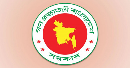 নতুন আরো একটি মেডিকেল কলেজ অনুমোদন দিলো সরকার