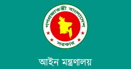 নিবন্ধন আইন সংশোধন, চালু হচ্ছে ই-রেজিস্ট্রেশন