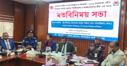 বিগত নির্বাচনগু‌লো‌তে ছিল অ‌নিয়ম ও কারচু‌পি: নির্বাচন ক‌মিশনার 