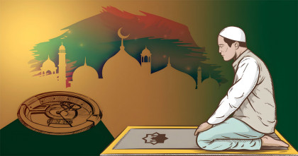 ০৫ জানুয়ারি : আজকের নামাজের সময়সূচি