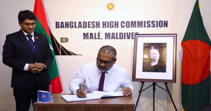 খালেদা জিয়ার শোক বইতে মালদ্বীপের পররাষ্ট্রমন্ত্রীর স্বাক্ষর