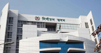 মনোনয়ন বাতিল ও গ্রহণের বিরুদ্ধে ইসিতে আপিল শুরু সোমবার