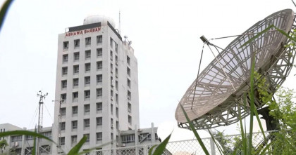 নদী অববাহিকায় সতর্কতা, দৃষ্টিসীমা নামতে পারে ২০০ মিটারের নিচে