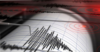 জাপানে ৬.২ মাত্রাসহ একাধিক শক্তিশালী ভূমিকম্প