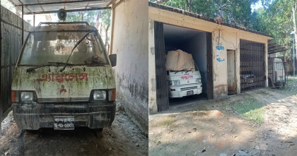 বান্দরবানের লামা উপজেলা স্বাস্থ্য কমপ্লেক্সে দুই অ্যাম্বুলেন্সই বিকল, জরুরি রোগী পরিবহনে চরম ভোগান্তি 
