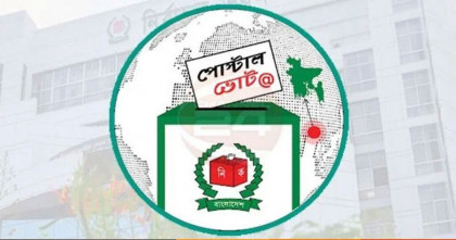 পোস্টাল ব্যালেটে নিবন্ধনের সময় শেষ, আবেদন করলেন কতজন